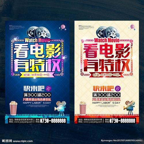 斯图加特应用技术大学电子工程学位证书