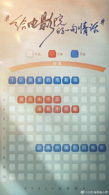 斯塔福德郡大学在读证明办理